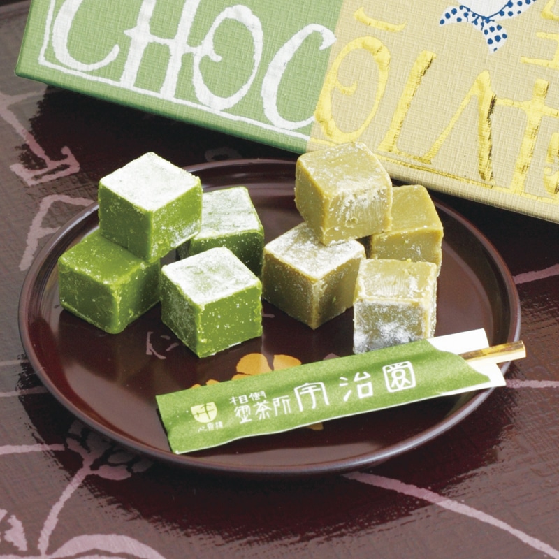 <宇治園>相愛セット