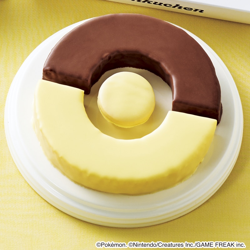 ���[�n�C���i�|�P�����j�@�����X�^�[�{�[���o�E��