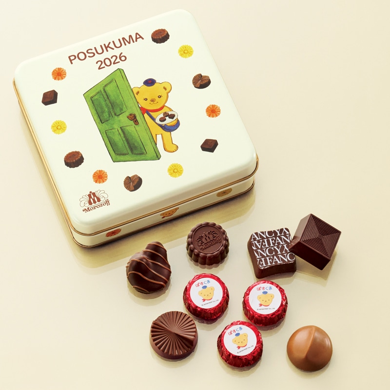 ���o�����^�C�����ۂ����܂̃t�@���V�[�`���R���[�g�@�T��