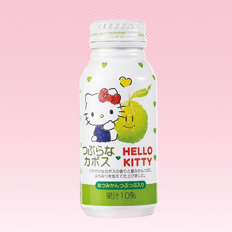 �Ԃ�ȃJ�{�X�Q���i�n���[�L�e�B�f�U�C���j