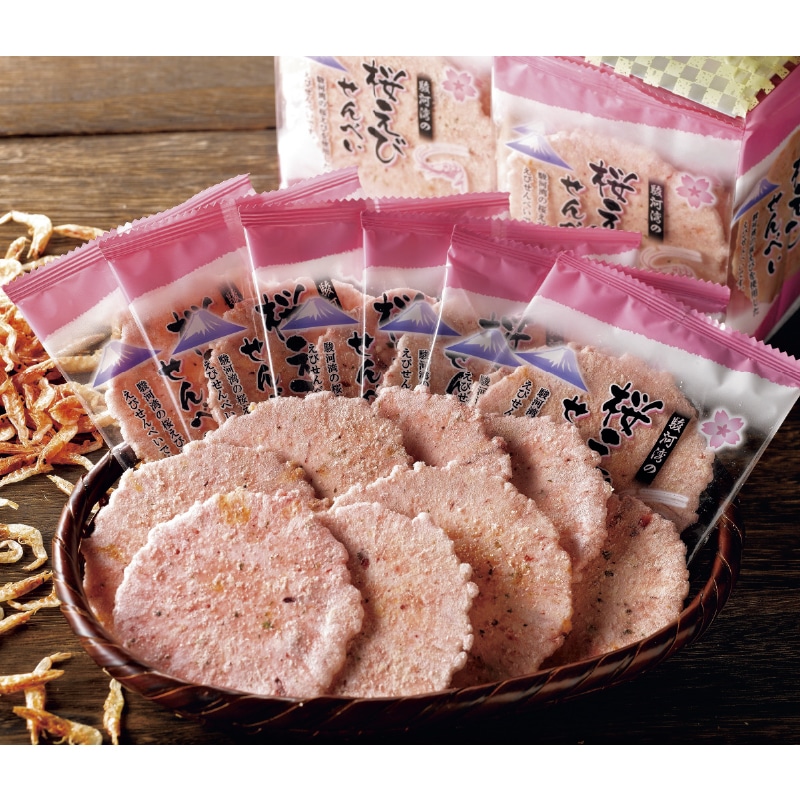 �x�͘p�̍����т���ׂ�