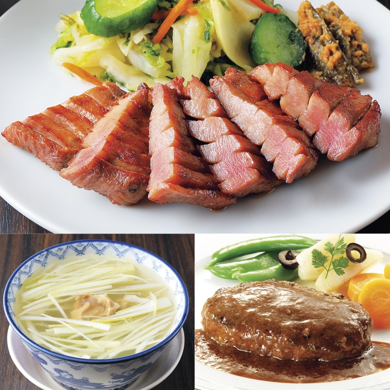 �y�Ⓚ�z�����v��������o���G�e�B�Z�b�g