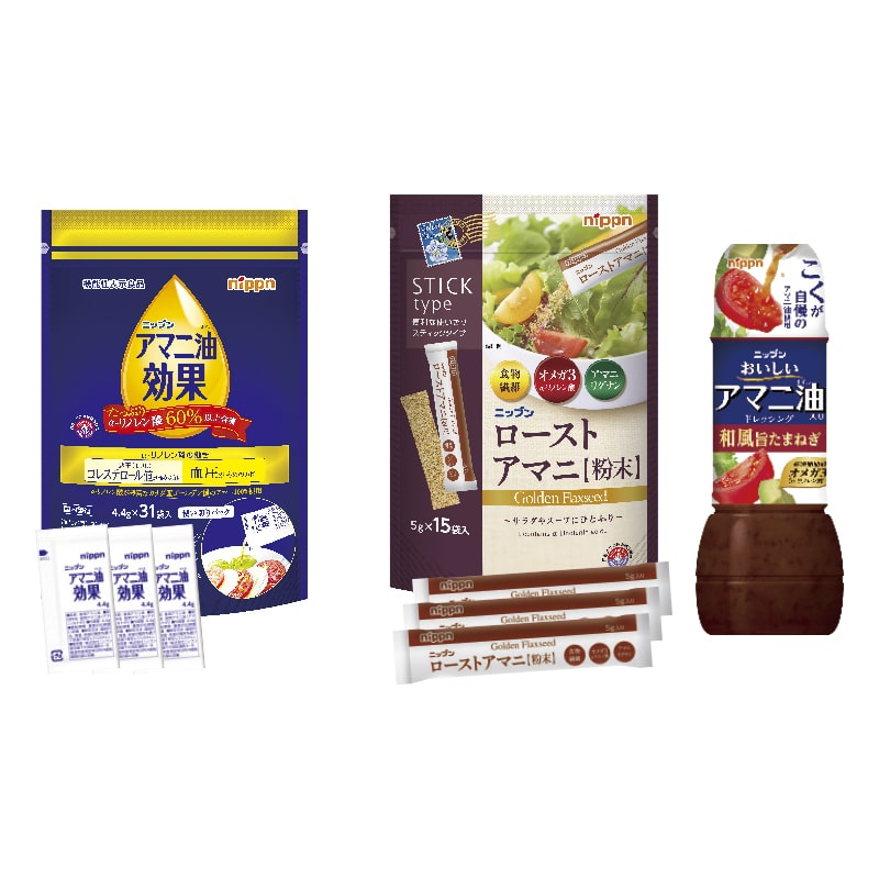 �A�}�j�o���G�e�B�Z�b�g