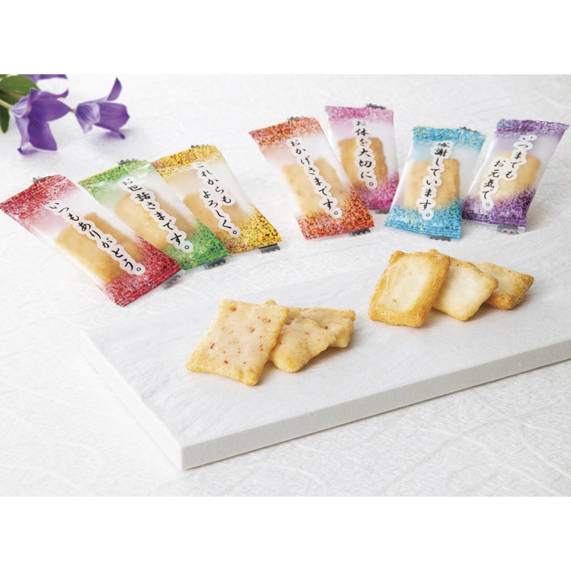 ���ӂ̂�����