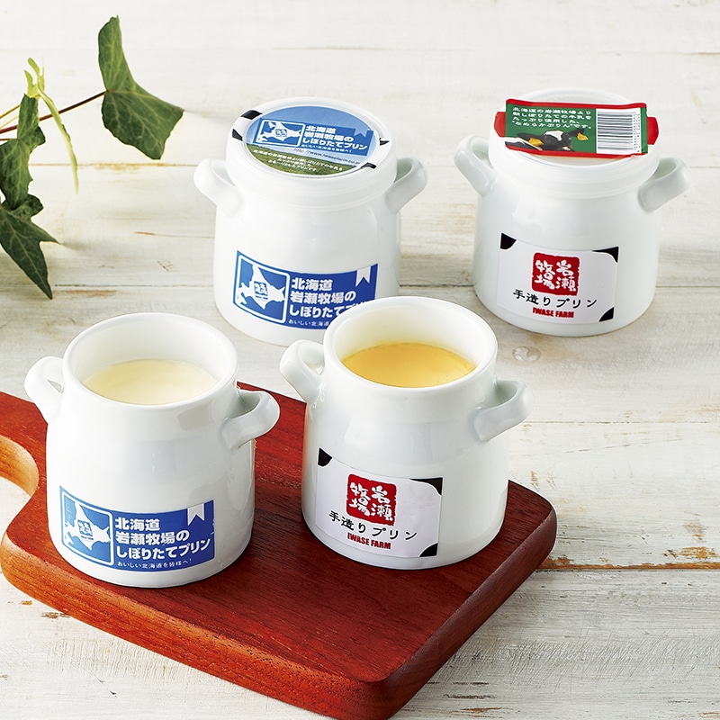 ���␣�q�ꁄ�q��v�����U�Z�b�g