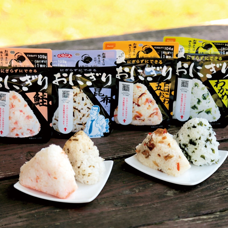 �g�т��ɂ���S��T�O�Z�b�g