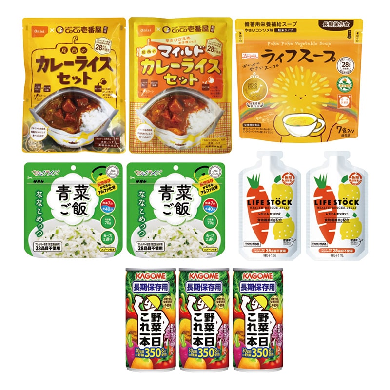 �x�W�^�u���h�АH�Z�b�g