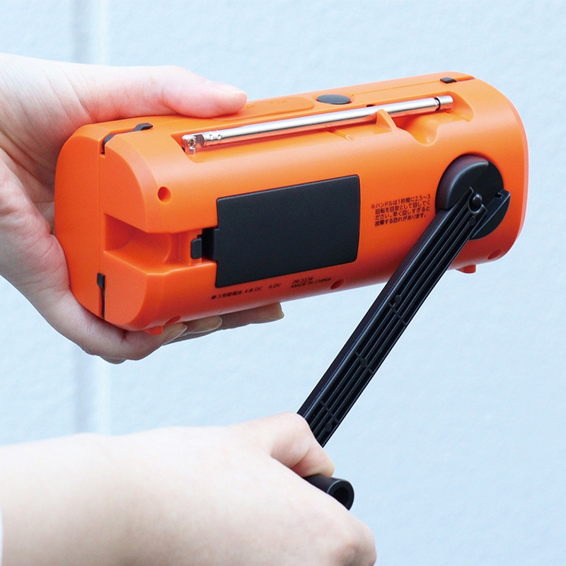 ���������[�d���W�I���C�g