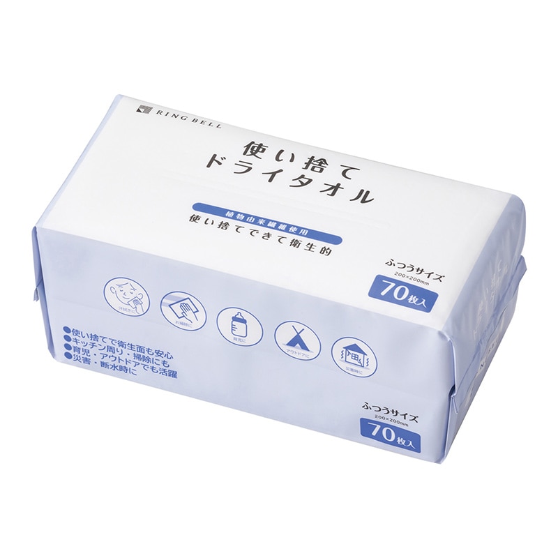 �g���̂ăh���C�^�I���i�V�O������j�P�O�Z�b�g