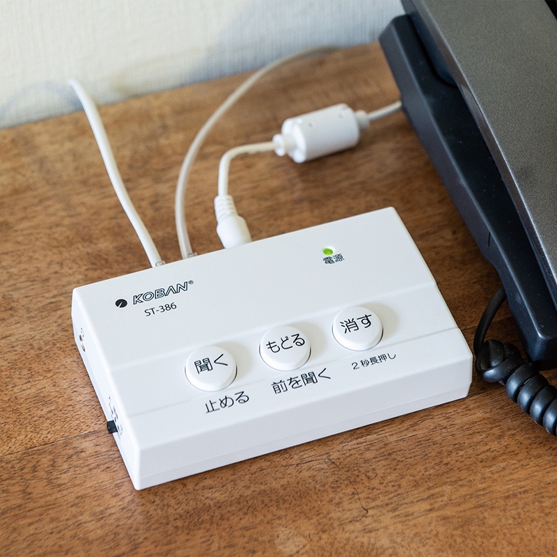 �h�Ɠd�b�^���@