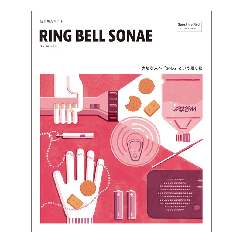 �h�ЃJ�^���O�M�t�g�@�q�h�m�f�@�a�d�k�k�@�r�n�m�`�d�T���V���C�����b�h�R�[�X