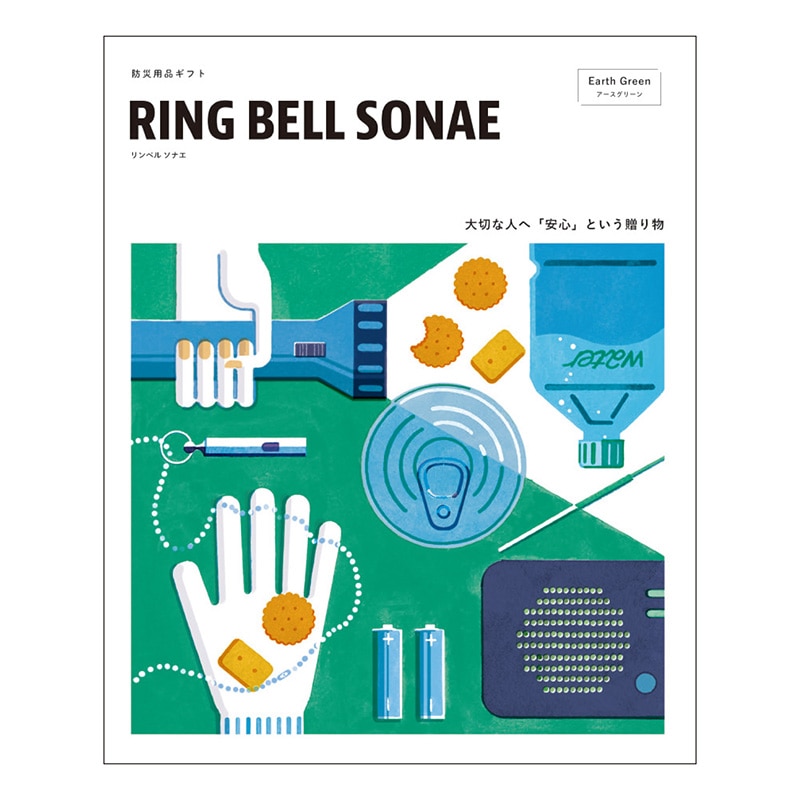 �h�ЃJ�^���O�M�t�g�@�q�h�m�f�@�a�d�k�k�@�r�n�m�`�d�A�[�X�O���[���R�[�X