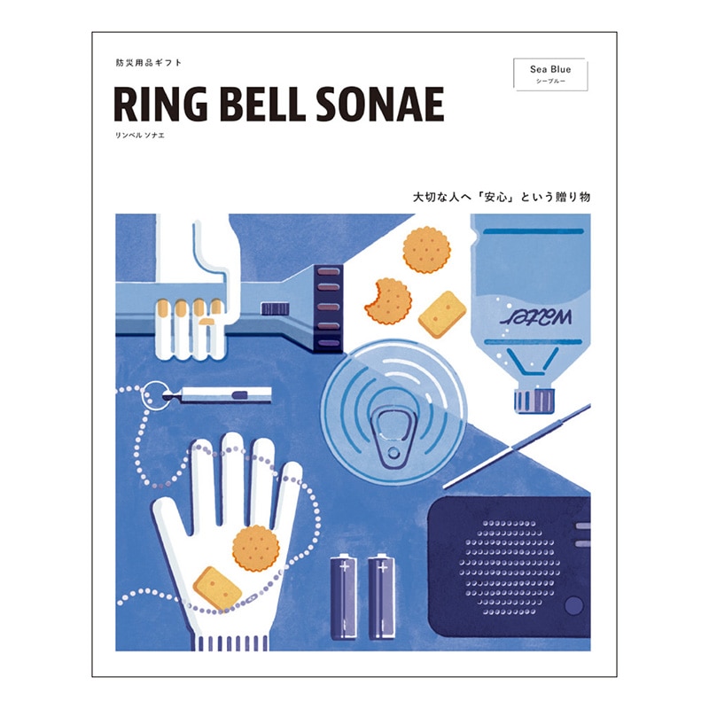 �h�ЃJ�^���O�M�t�g�@�q�h�m�f�@�a�d�k�k�@�r�n�m�`�d�V�[�u���[�R�[�X