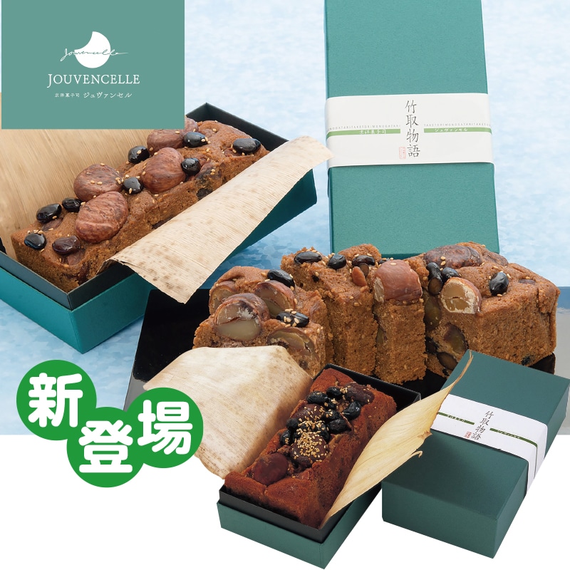 R6年度　長野県産　コシヒカリ　24kg 長野県産 コシヒカリ（4kg）＆十六穀米（50g）セット