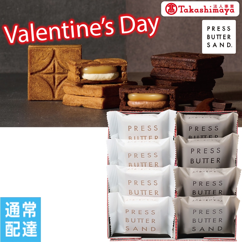 ���o�����^�C�����v���X�o�^�[�T���h�@�o�^�[�T���h�Q��l�����i�`���R���[�g�j�y�ʏ�z�B�z