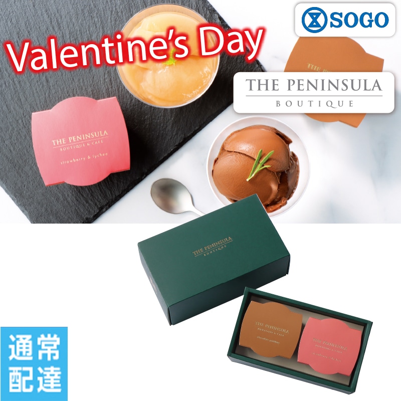 ���o�����^�C�����U�E�y�j���V�����@�u�e�B�b�N�@���F���[�k�@�`���R���[�g�v�������X�g���x���[���C�`�[���[�y�ʏ�z�B�z