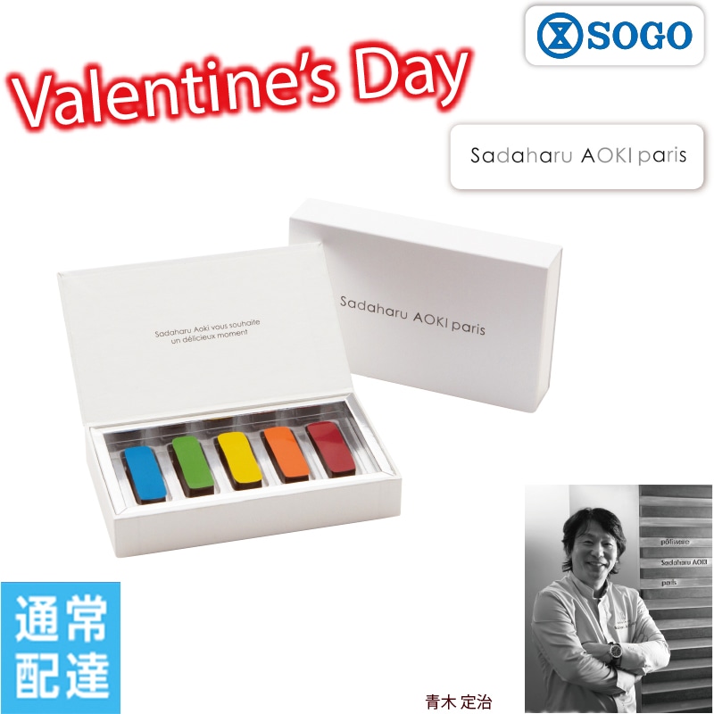 ���o�����^�C�����p�e�B�X���[�E�T�_�n���E�A�I�L�E�p���@�{���{���V���R���y�ʏ�z�B�z