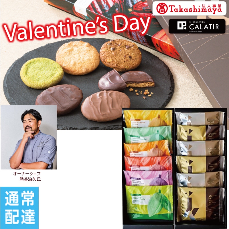 ���o�����^�C�����J���e�B�[���@�f���I�@�h�D�@�v���W�[���y�ʏ�z�B�z