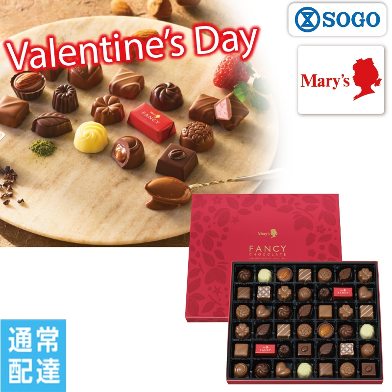 ���o�����^�C���������[�`���R���[�g�@�t�@���V�[�`���R���[�g�y�ʏ�z�B�z