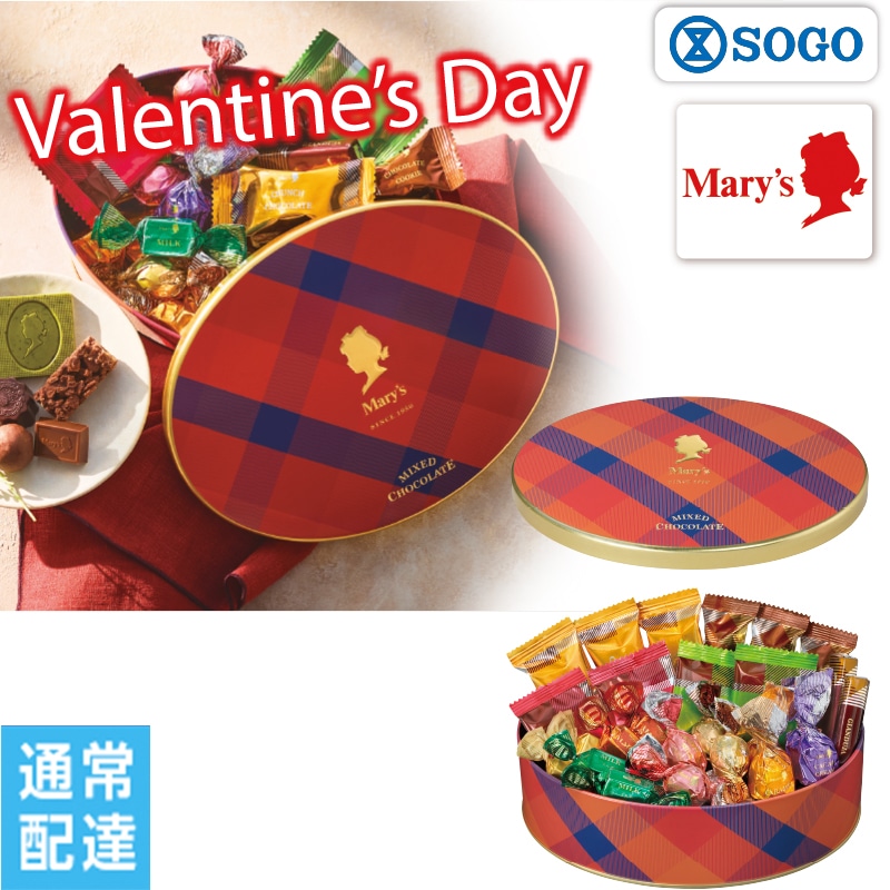 ���o�����^�C���������[�`���R���[�g�@�`���R���[�g�~�b�N�X�y�ʏ�z�B�z