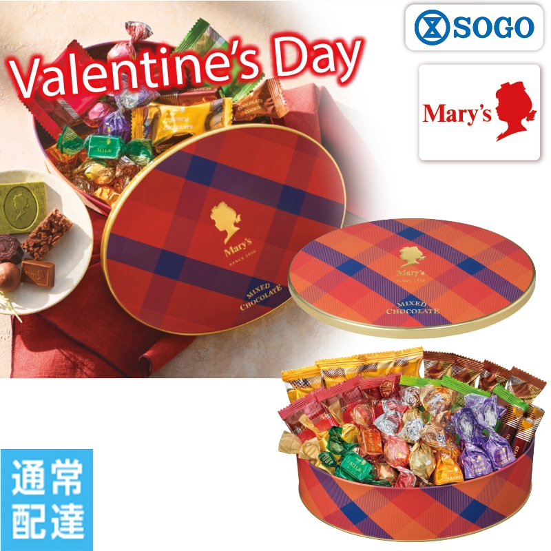 ���o�����^�C���������[�`���R���[�g�@�`���R���[�g�~�b�N�X�y�ʏ�z�B�z