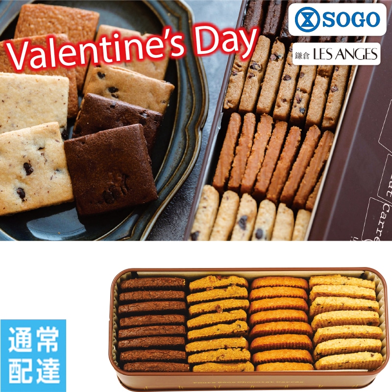 ���o�����^�C�������q���E�U���W���@�t�[���E�Z�b�N�E�V���R���E�J���y�ʏ�z�B�z