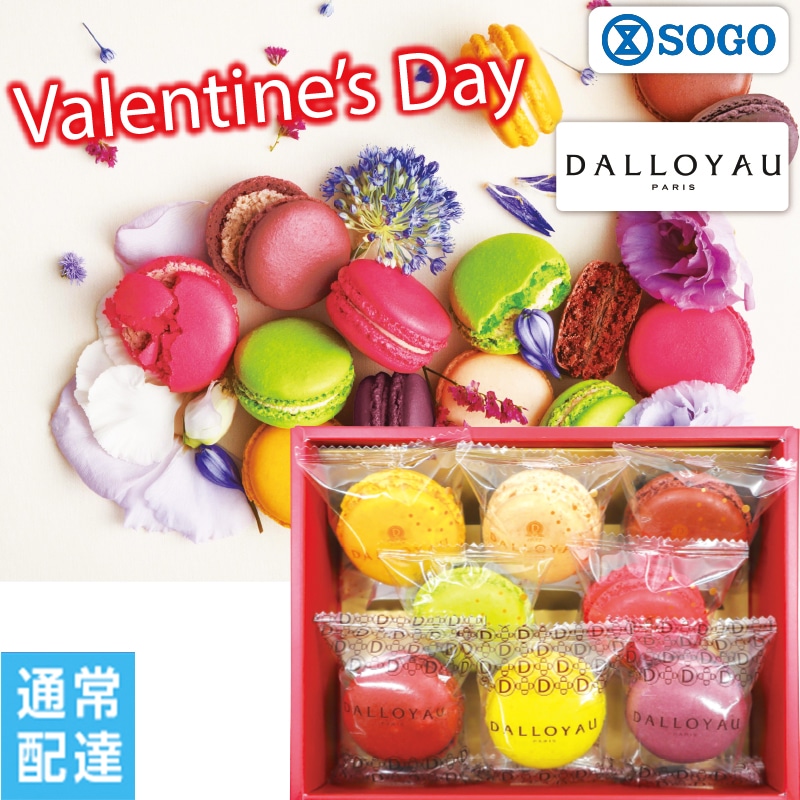 ���o�����^�C�����_�����C���@�G�߂̃}�J��������l�����i�W���j�y�ʏ�z�B�z