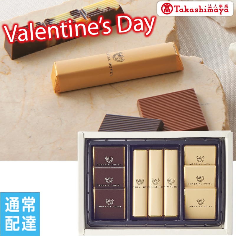 ���o�����^�C�����鍑�z�e���@�X�e�B�b�N���v���[�g�y�ʏ�z�B�z