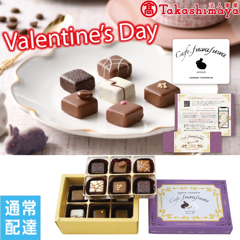 ���o�����^�C�����e�t�q�`�m�r�t�x�`�@�b�������D�ӂ�ӂ�@�X�y�V�����e�C�X�e�B���O�y�ʏ�z�B�z