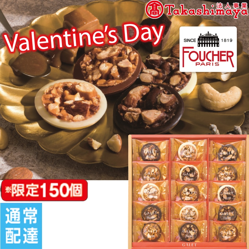 ���o�����^�C�����t�[�V�F�@�K���y�ʏ�z�B�z