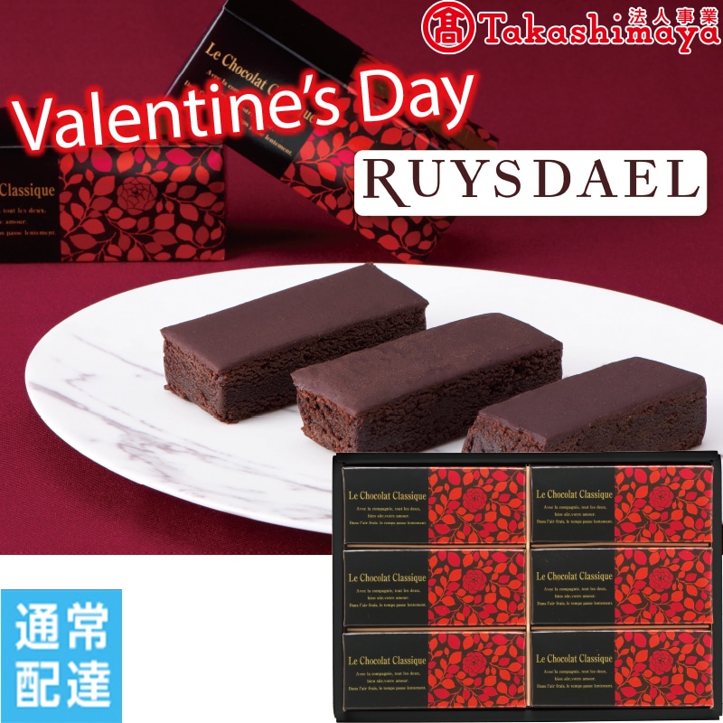 ���o�����^�C�������C�X�_�[���@���E�V���R���E�N���V�b�N�y�ʏ�z�B�z