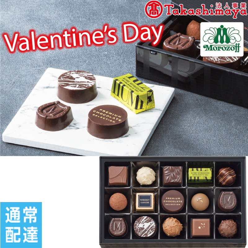 ���o�����^�C���������]�t�@�v���~�A���`���R���[�g�Z���N�V�����y�ʏ�z�B�z