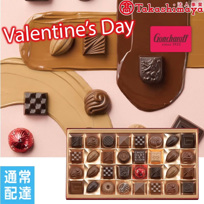 ���o�����^�C�����S���`�����t�@�V���R���Z�b�V�����y�ʏ�z�B�z