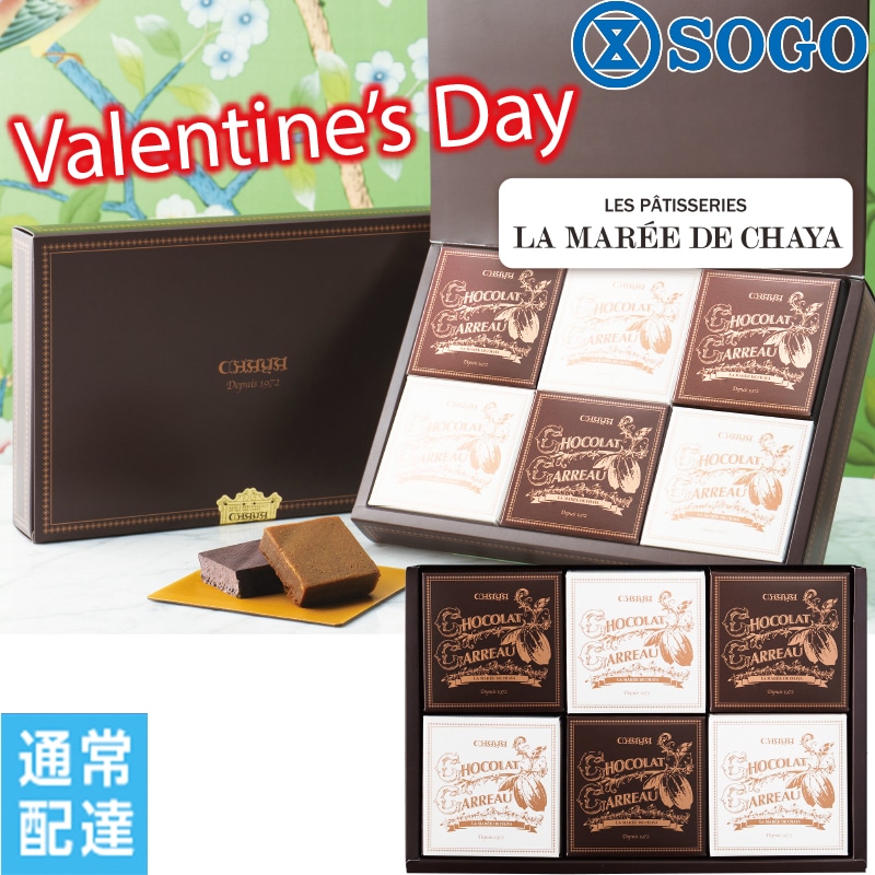 ���o�����^�C�������E�}�[���E�h�E�`�����@�t�R�̃V���R���E�J���@�A�\�[�g�U���y�ʏ�z�B�z