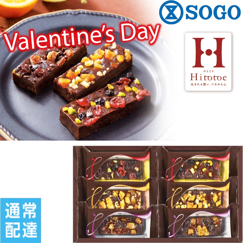 ���o�����^�C�����ЂƂƂ��@�ґ�t���[�c�̃K�g�[�V���R���U���y�ʏ�z�B�z