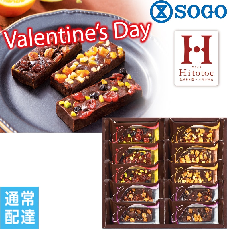 ���o�����^�C�����ЂƂƂ��@�ґ�t���[�c�̃K�g�[�V���R���P�O���y�ʏ�z�B�z