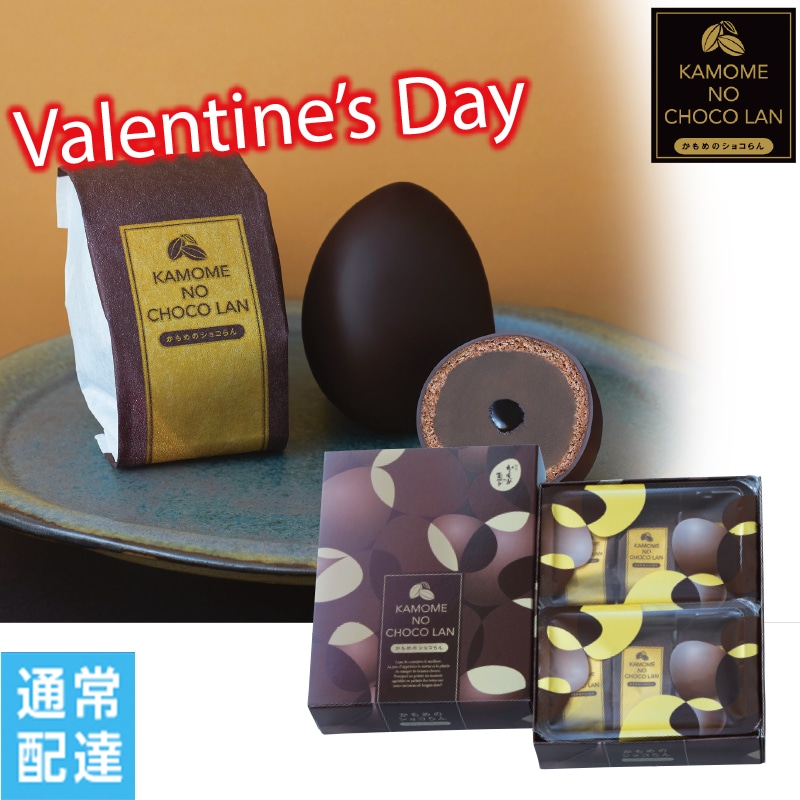 ���o�����^�C���������߂̃V���R���y�ʏ�z�B�z