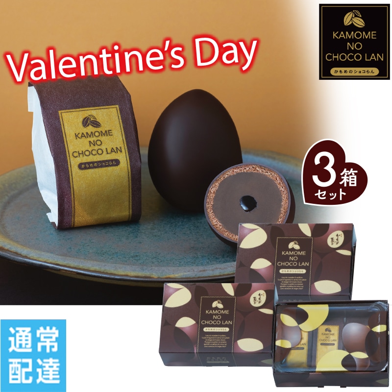 ���o�����^�C���������߂̃V���R���@�R���Z�b�g�y�ʏ�z�B�z