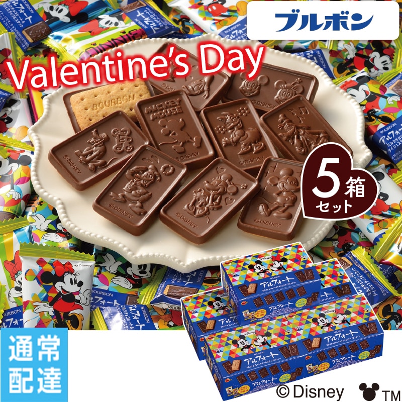 ���o�����^�C�����f�B�Y�j�[�^�A���t�H�[�g�P�T�����T���Z�b�g�y�ʏ�z�B�z