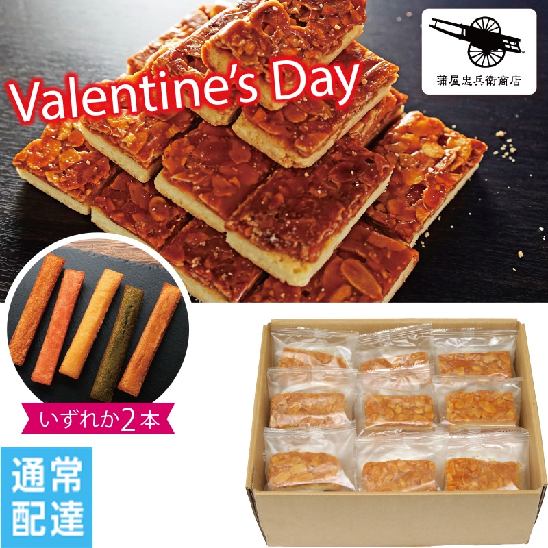 ���o�����^�C�����󂠂�A�[�����h�t�������^���y�ʏ�z�B�z