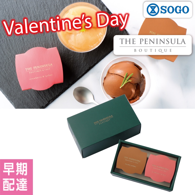 ���o�����^�C�����U�E�y�j���V�����@�u�e�B�b�N�@���F���[�k�@�`���R���[�g�v�������X�g���x���[���C�`�[���[�y�����z�B�z