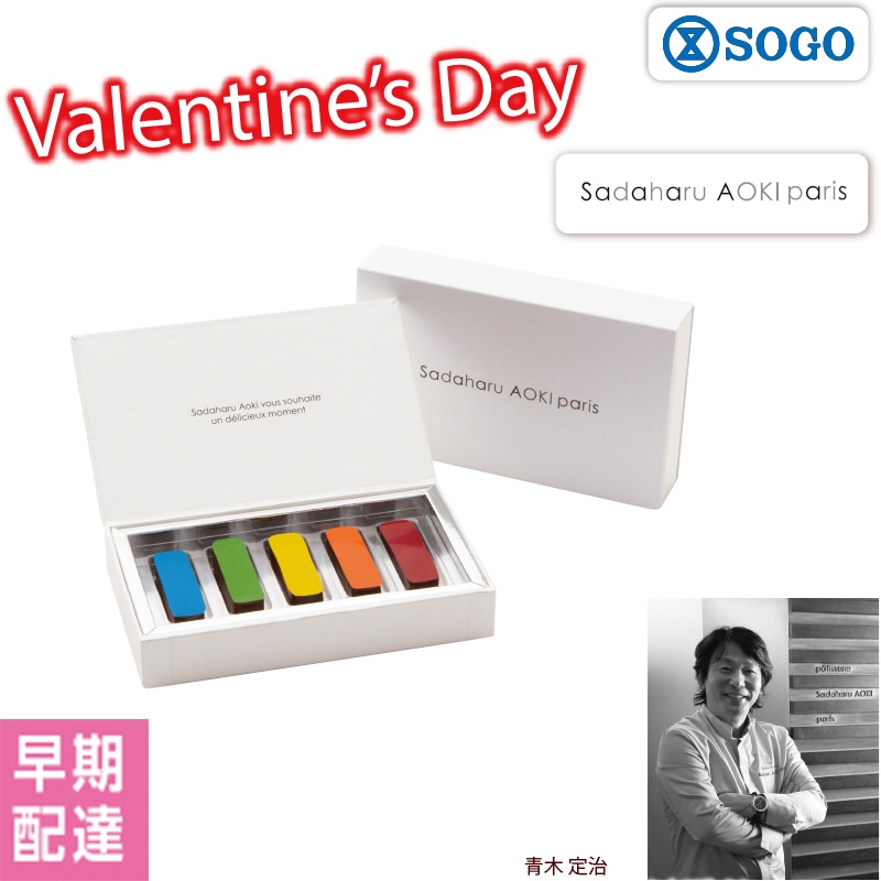 ���o�����^�C�����p�e�B�X���[�E�T�_�n���E�A�I�L�E�p���@�{���{���V���R���y�����z�B�z