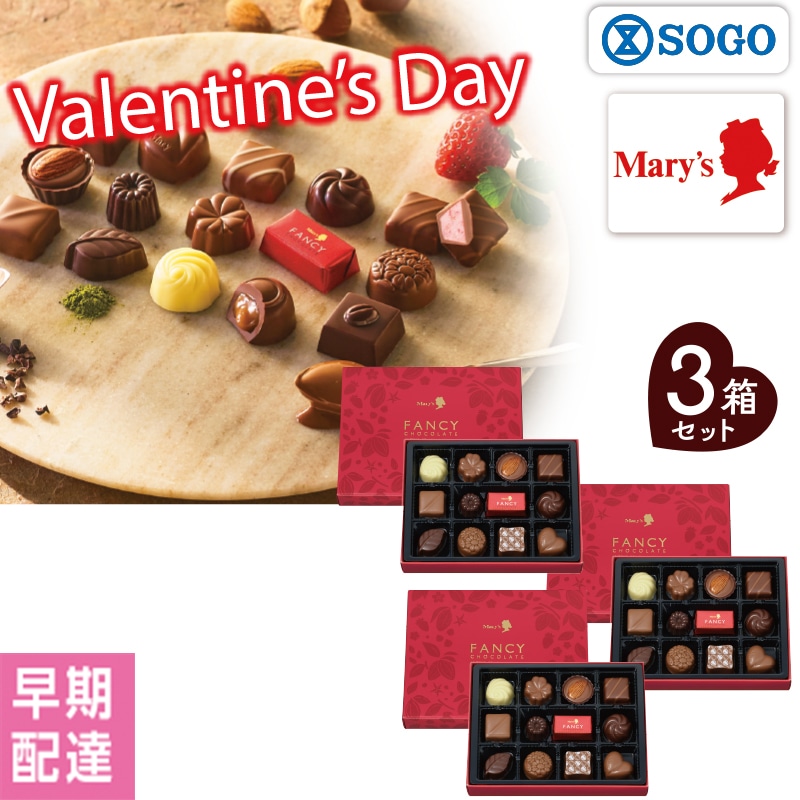 ���o�����^�C���������[�`���R���[�g�@�t�@���V�[�`���R���[�g�R���Z�b�g�y�����z�B�z