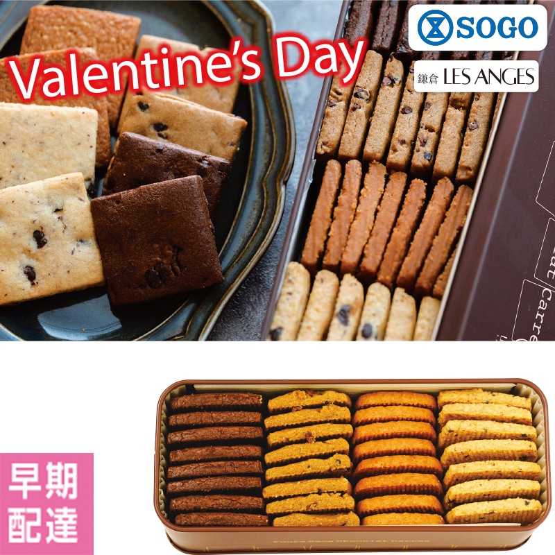 ���o�����^�C�������q���E�U���W���@�t�[���E�Z�b�N�E�V���R���E�J���y�����z�B�z