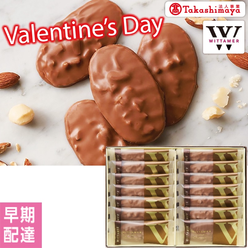 ���o�����^�C�������B�^���[���@�}�J�_�~�A�E�V���R���i�~���N�j�y�����z�B�z