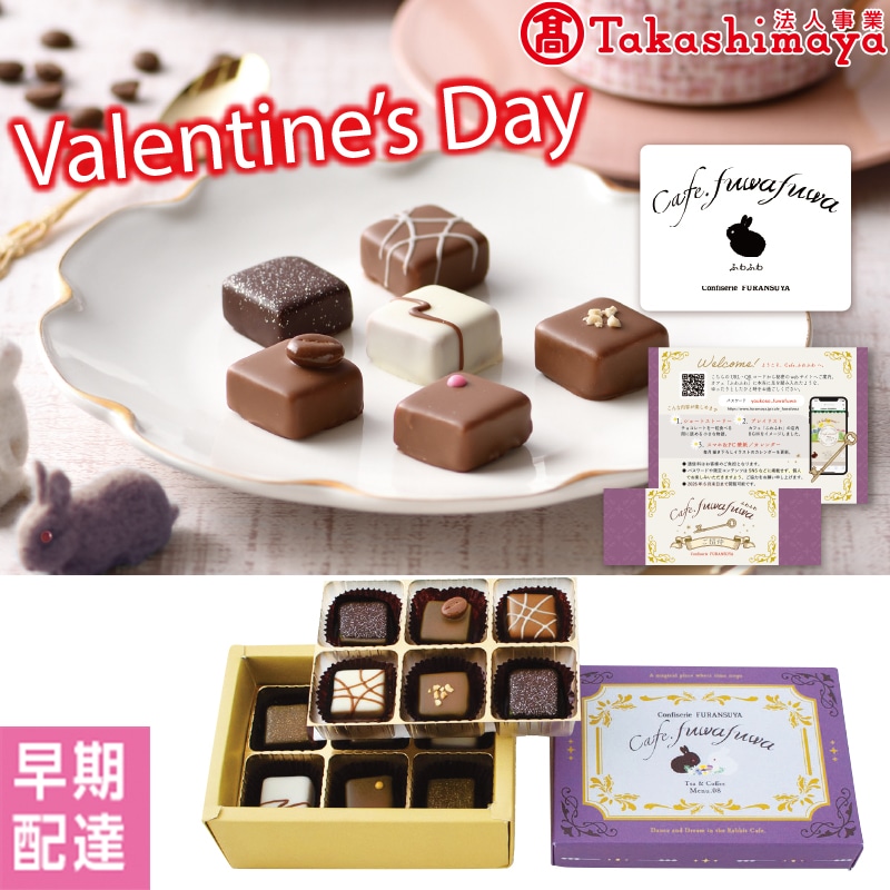 ���o�����^�C�����e�t�q�`�m�r�t�x�`�@�b�������D�ӂ�ӂ�@�X�y�V�����e�C�X�e�B���O�y�����z�B�z