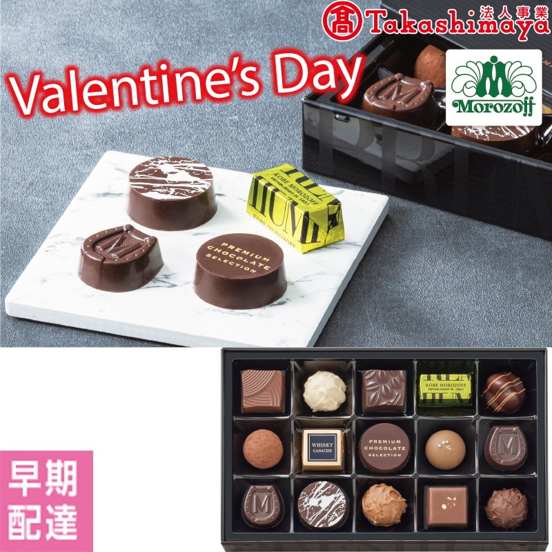 ���o�����^�C���������]�t�@�v���~�A���`���R���[�g�Z���N�V�����y�����z�B�z