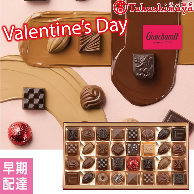 ���o�����^�C�����S���`�����t�@�V���R���Z�b�V�����y�����z�B�z