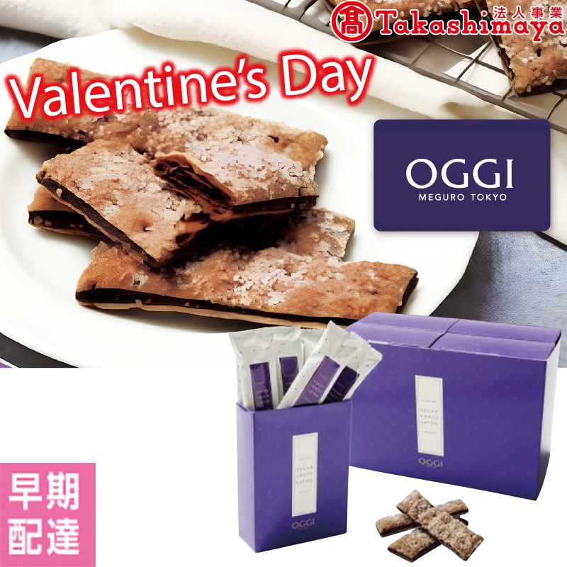 ���o�����^�C�����I�b�W�@�V���K�[�V���R���p�C�y�����z�B�z