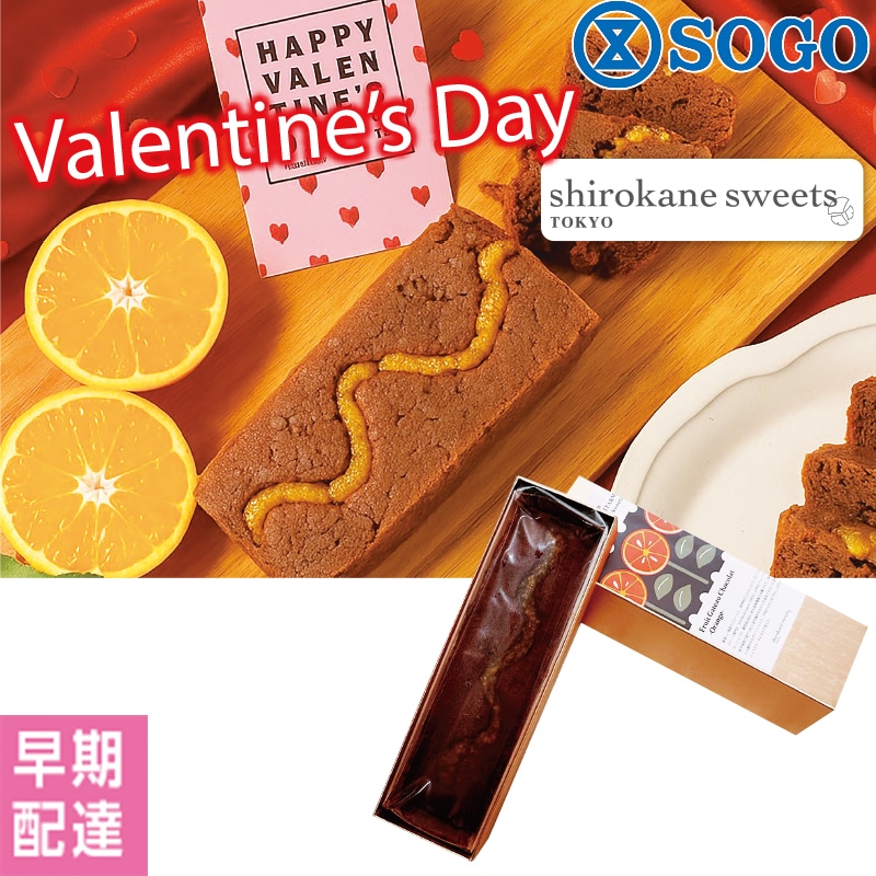 ���o�����^�C�����������������������@�������������@�s�n�j�x�n�@�I�����W�K�g�[�V���R���y�����z�B�z